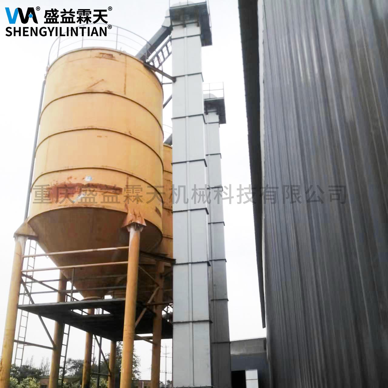甘肅水泥廠斗式提升機項目
