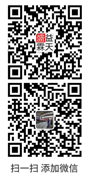 聯(lián)系我們