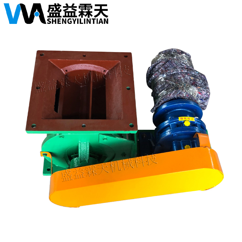 側(cè)連卸料器