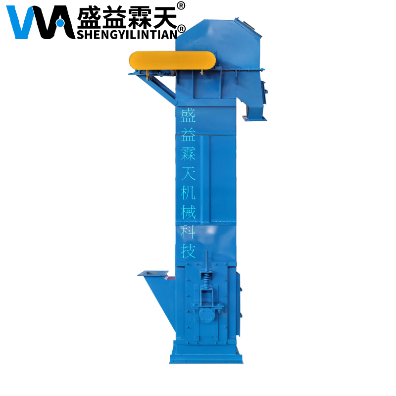 TD皮帶斗式提升機(jī)