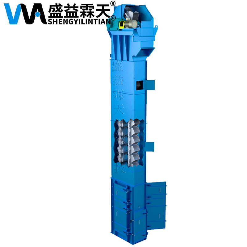 NE板鏈斗式提升機(jī)
