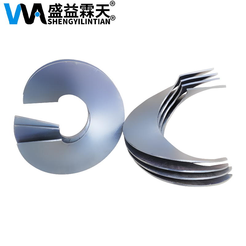 分段等厚螺旋葉片