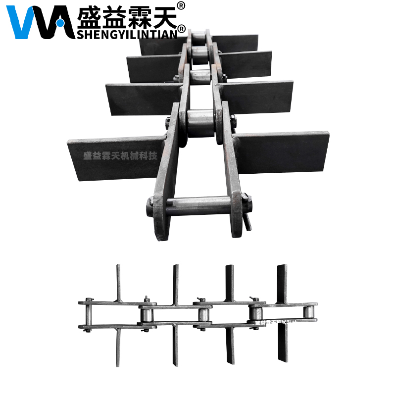 刮板輸送機鏈條