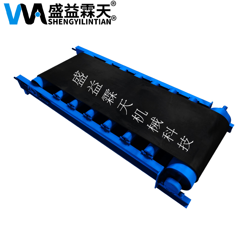 皮帶輸送機(jī)