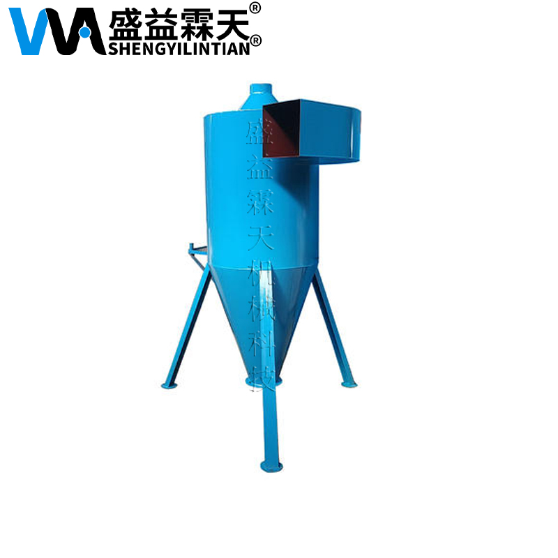 旋風(fēng)除塵器