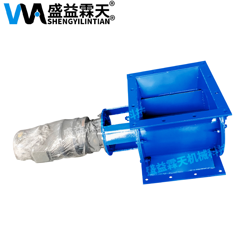 焊接直連星形卸料器
