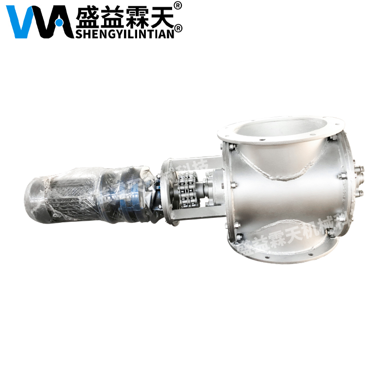 不銹鋼焊接直連星形卸料器