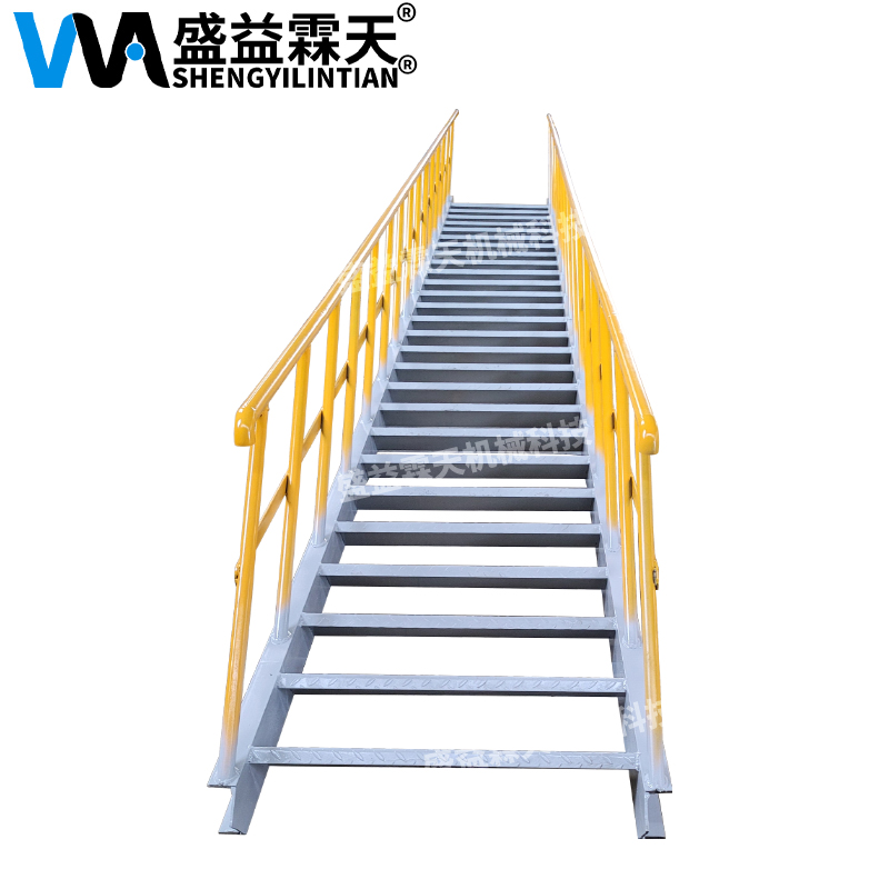 加固型斗式提升機(jī)爬梯