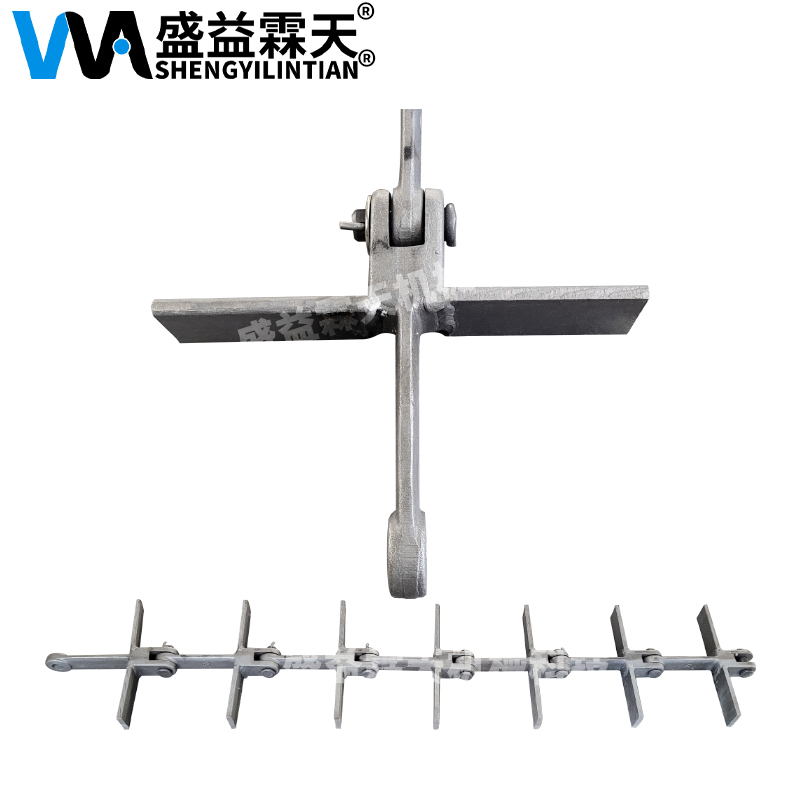 刮板機模鍛鏈條