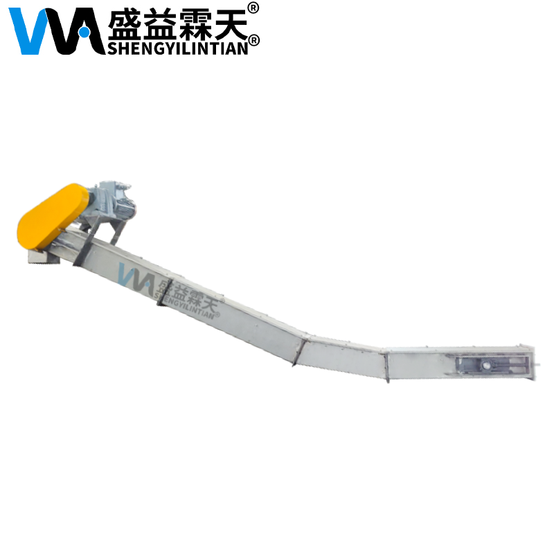 ZDFU傾角刮板輸送機