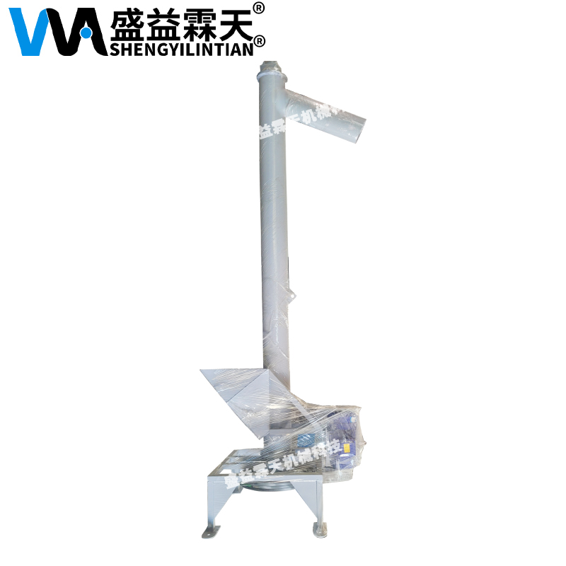 VGL垂直管式螺旋輸送機(jī)