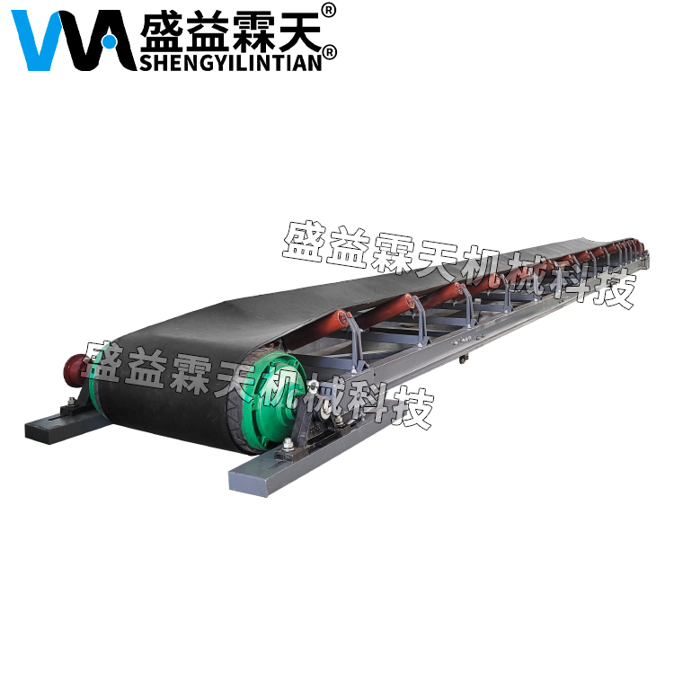 DM電滾筒皮帶輸送機(jī)