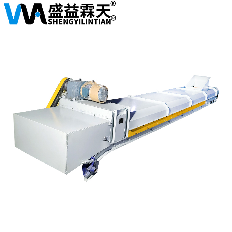 SE半封閉皮帶輸送機(jī)