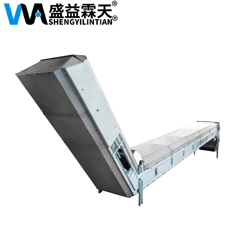 FE全封閉式皮帶輸送機(jī)