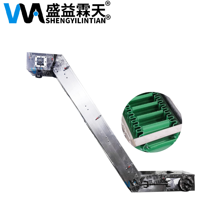 SLES不銹鋼輕型封閉式裙邊皮帶機(jī)