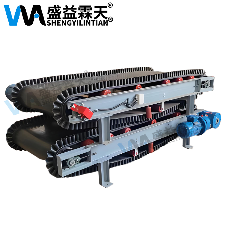帶式稱重喂料機(jī)